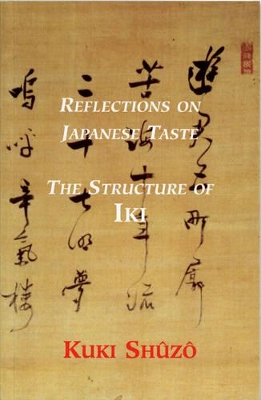 Reflections On Japanese Taste book