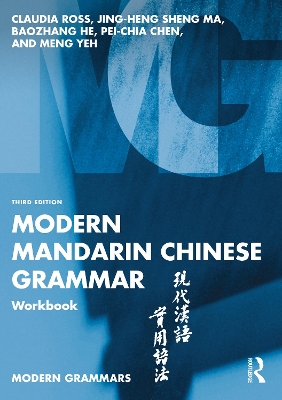 Modern Mandarin Chinese Grammar Workbook book