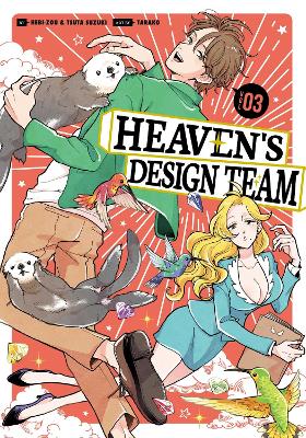 Heaven's Design Team 3 book