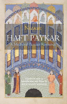 Haft Paykar book
