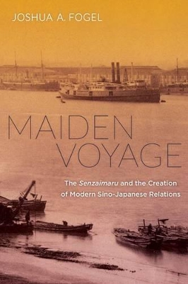 Maiden Voyage book