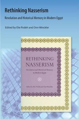 Rethinking Nasserism book