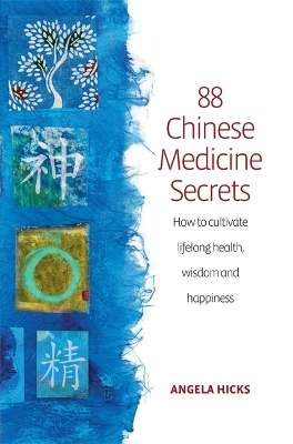 88 Secrets Of Chinese Medicine 2nd Edition book