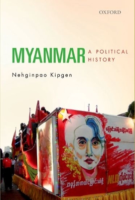 Myanmar book