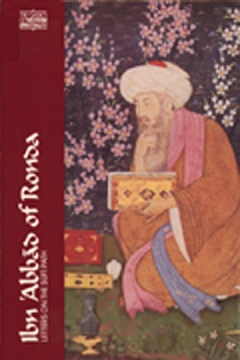 Ibn 'Abbad of Ronda book