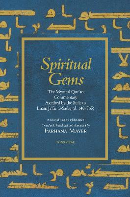 Spiritual Gems book