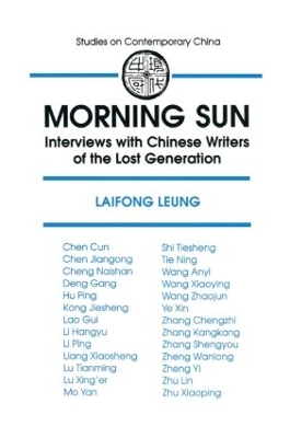 Morning Sun book