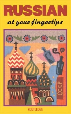 Russian at your Fingertips by Lexus