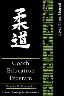 United States Judo Association Coach Education Program Level 3 book