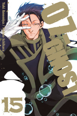 07-GHOST, Vol. 15 book