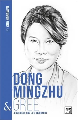 Dong Mingzhu and Gree book