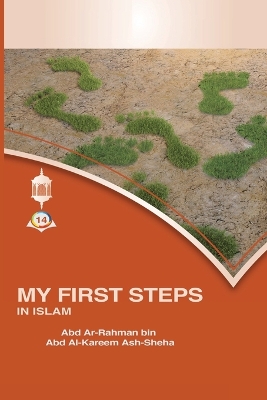 My First Steps in Islam book