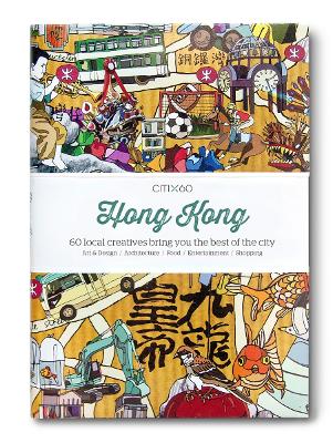 Citix60: Hong Kong book