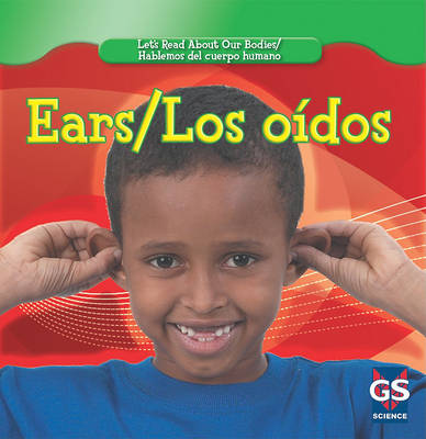 Ears/Los Oidos by Cynthia Klingel