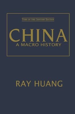 China by Ray Huang