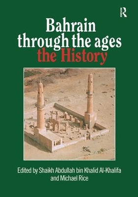 Bahrain Through the Ages book