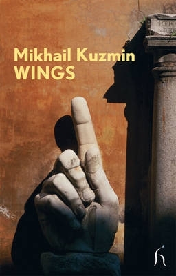 Wings book