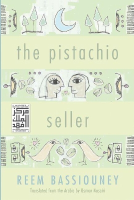 Pistachio Seller book