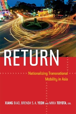 Return by Biao Xiang