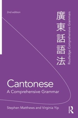 Cantonese book