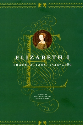 Elizabeth I book