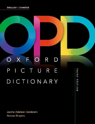 Oxford Picture Dictionary: English/Chinese Dictionary book