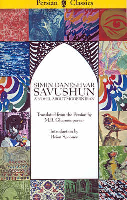 Savushun book