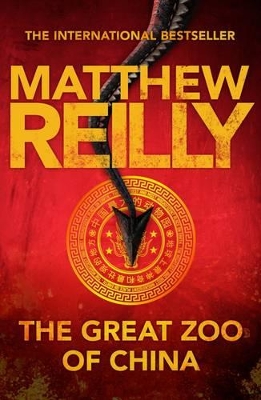 Great Zoo of China book