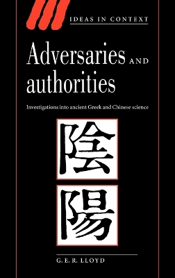 Adversaries and Authorities book