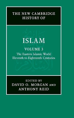 New Cambridge History of Islam book