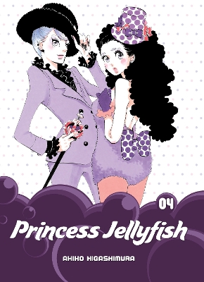 Princess Jellyfish 4 book
