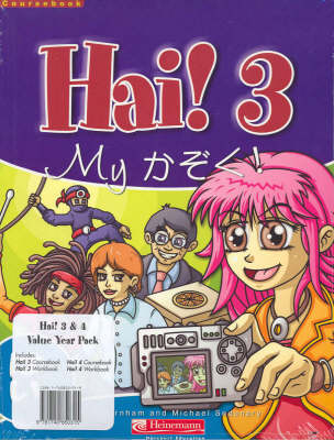 Hai! 3 & 4 Student Book and Workbook Pack book