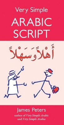 Very Simple Arabic Script book