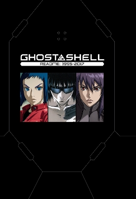 Ghost In The Shell Readme 1995-2017 book