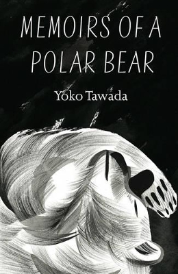 Memoirs of a Polar Bear book