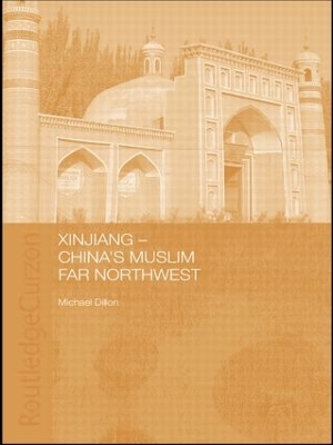 Xinjiang book