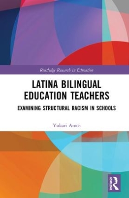 Latina Bilingual Education Teachers by Yukari Amos