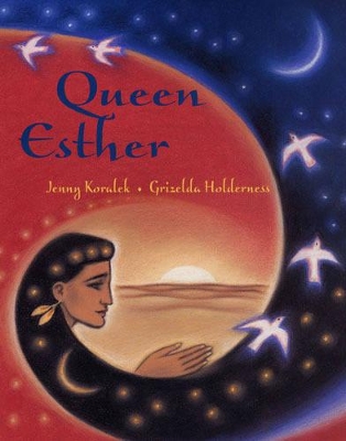 Queen Esther book