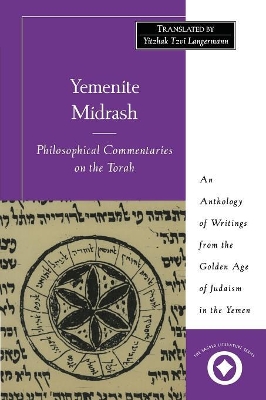 Yemenite Midrash by Y. Tzvi Langermann