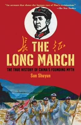 Long March book