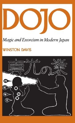 Dojo book