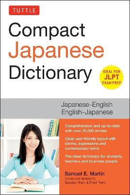 Tuttle Compact Japanese Dictionary book