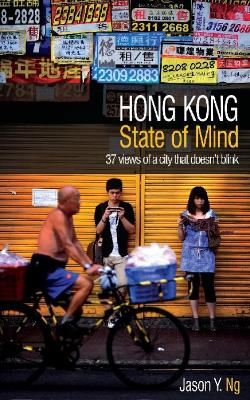 Hong Kong State of Mind book