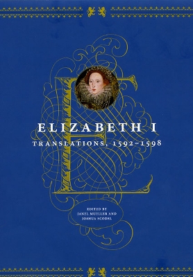 Elizabeth I by Janel Mueller