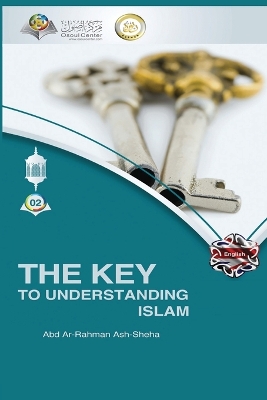 The Key to Understanding Islam book