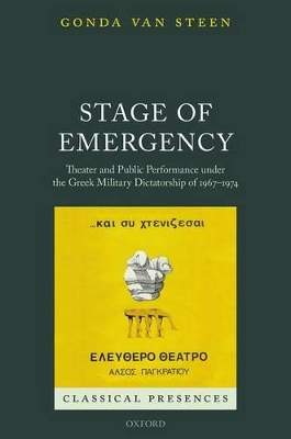 Stage of Emergency book