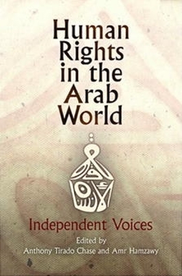 Human Rights in the Arab World book