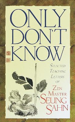 Only Don't Know book