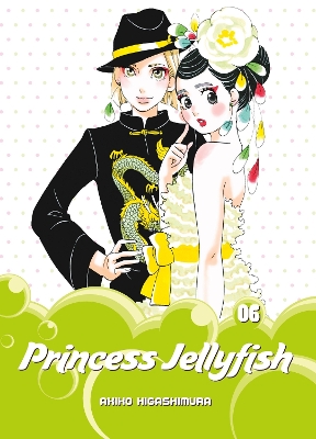 Princess Jellyfish 6 book