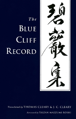 Blue Cliff Record book